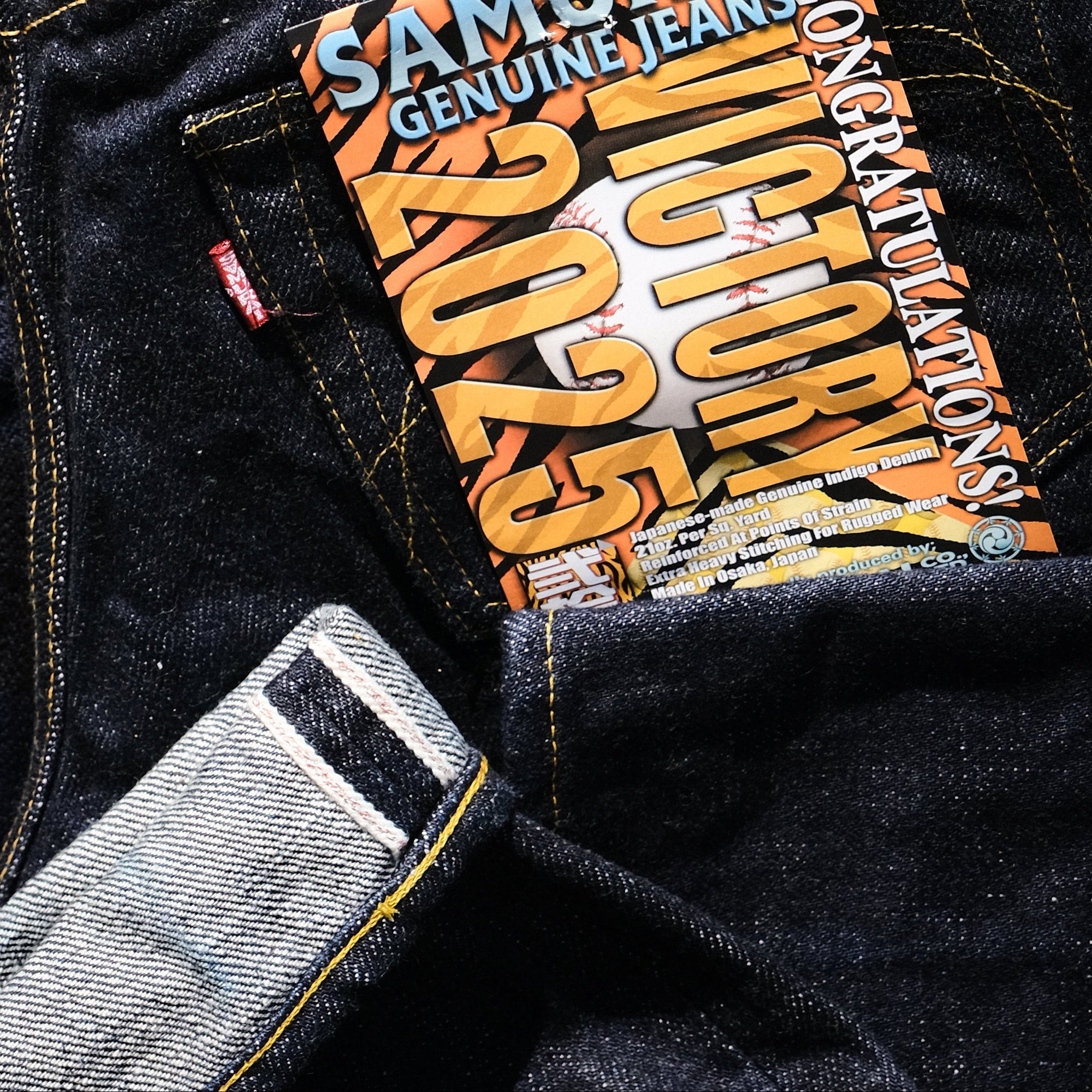 Samurai Jeans S3000XX-V2025 "Victory" 21oz. Selvedge Denim Jeans (Relax Straight)