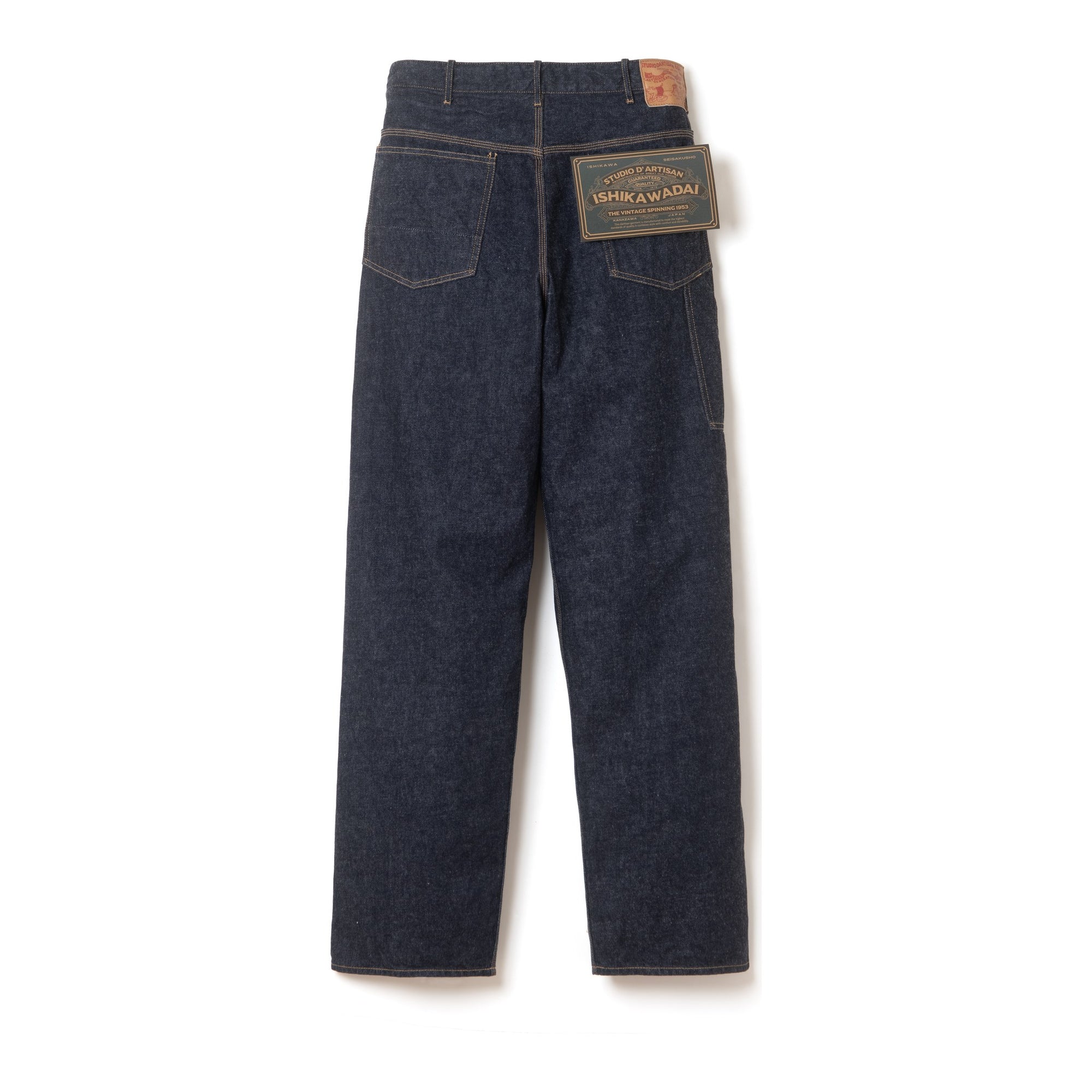 [Pre-Order] Studio D'Artisan "Ishikawadai" Denim Painter Pants