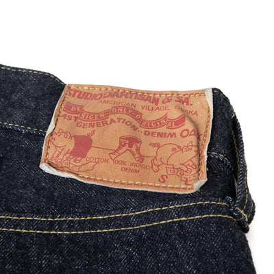 [Pre-Order] Studio D'Artisan "Hang Dry" Selvedge Jeans (Loose Straight)