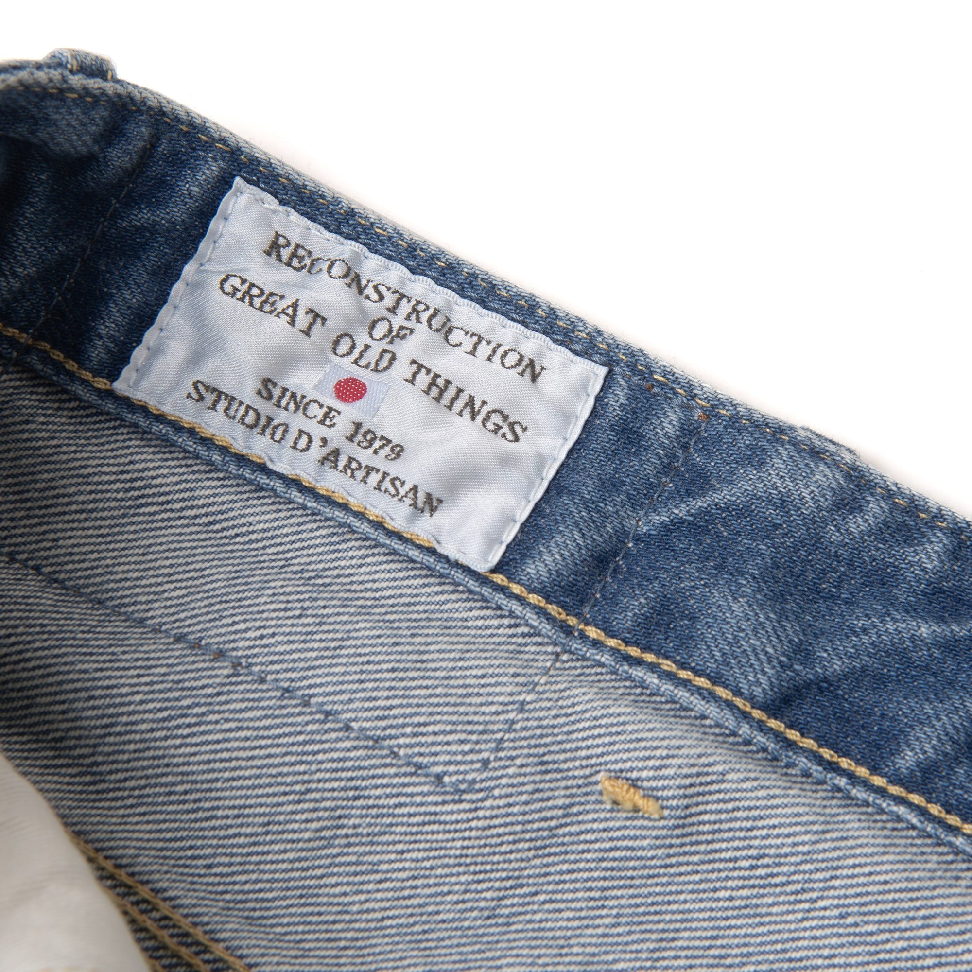 [Pre-Order] Studio D'Artisan Distressed "Ishikawadai" Denim Painter Pants