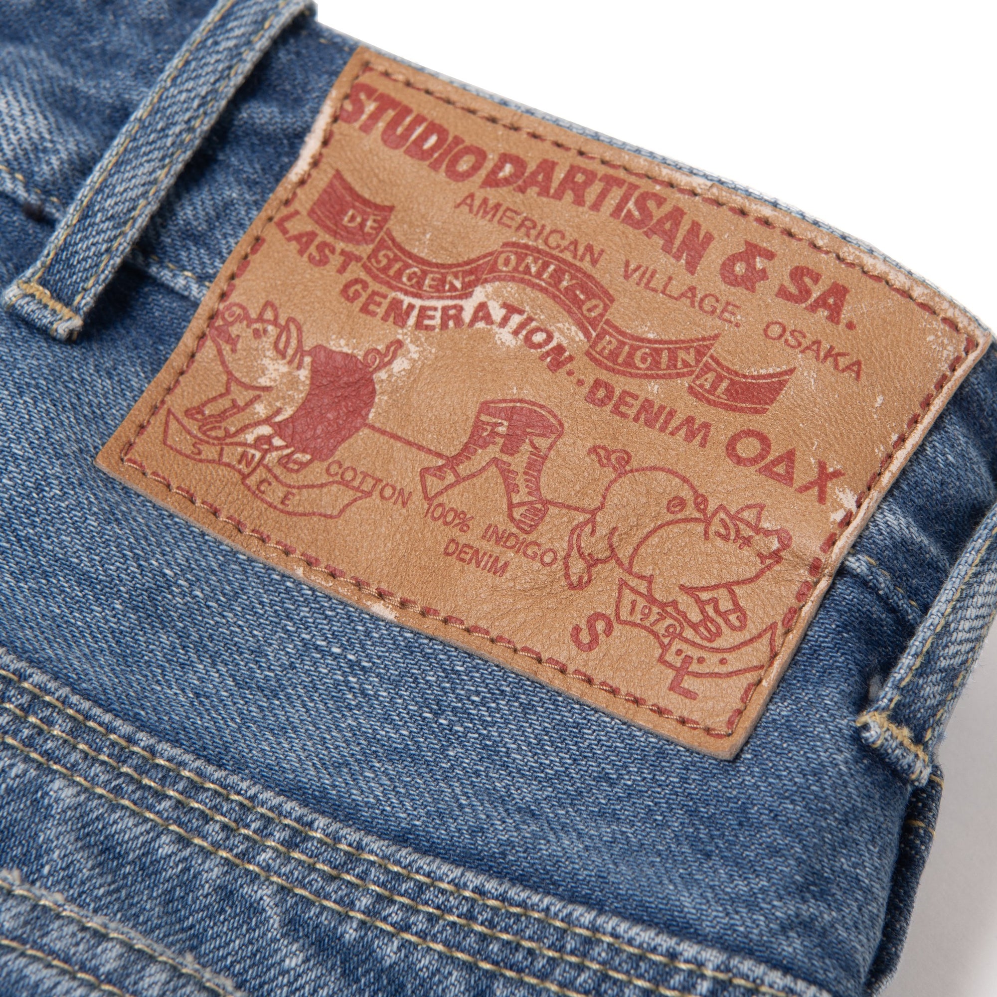 [Pre-Order] Studio D'Artisan Distressed "Ishikawadai" Denim Painter Pants