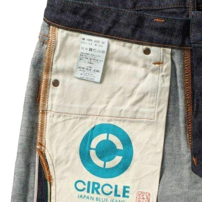 Japan Blue J366 'Circle' 16.5oz Côte d'lvoire Selvedge Jeans (Slim Straight)