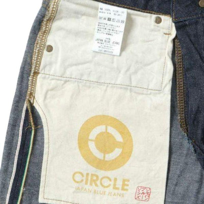 Japan Blue J411 'Circle' 8oz. Côte d'lvoire Selvedge Jeans (Regular Straight)