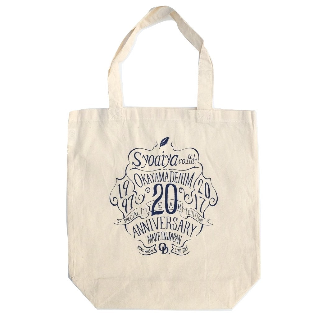 OD+PBJ 20th Anniversary 16oz. Deep Indigo Selvedge Jeans (Relaxed Tapered) - Okayama Denim Jeans - Selvedge