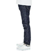 Japan Blue J366 'Circle' 16.5oz Côte d'lvoire Selvedge Jeans (Slim Straight)