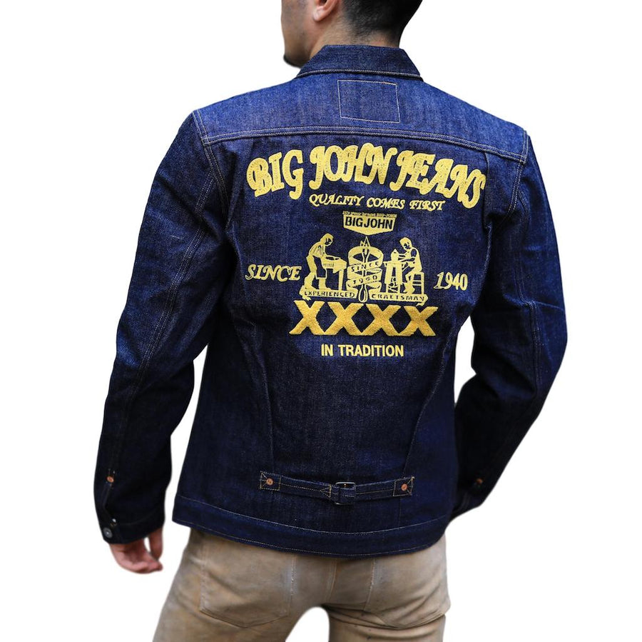 Big John 15.8oz. "Extra" Organic Cotton Embroidered Back Selvedge Jacket - Okayama Denim