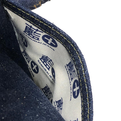 Samurai Jeans S500AX 18oz. "Ai Plus" Selvedge Jeans