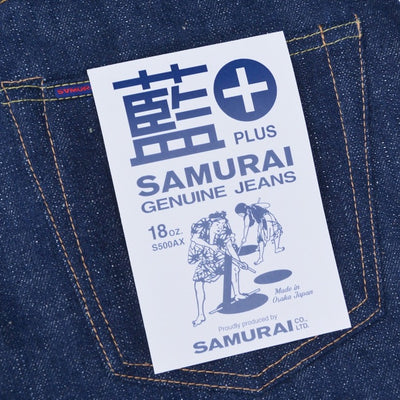 Samurai Jeans S500AX 18oz. "Ai Plus" Selvedge Jeans