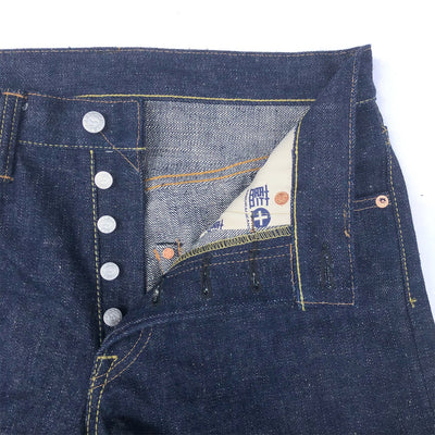 Samurai Jeans S500AX 18oz. "Ai Plus" Selvedge Jeans