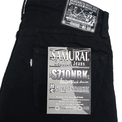 Samurai Jeans S710NBK 17oz. Black x Black Selvedge Denim Jeans (Slim Tapered) - Okayama Denim Jeans - Selvedge