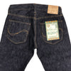 Samurai Jeans S003JP21OZ Yamato 21oz. Selvedge Denim Jeans (Slim Tapered) - Okayama Denim Jeans - Selvedge