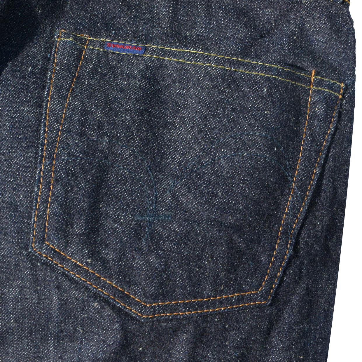 Samurai Jeans S0511XX-II 15oz. Selvedge Denim Jeans (Slim Tapered)