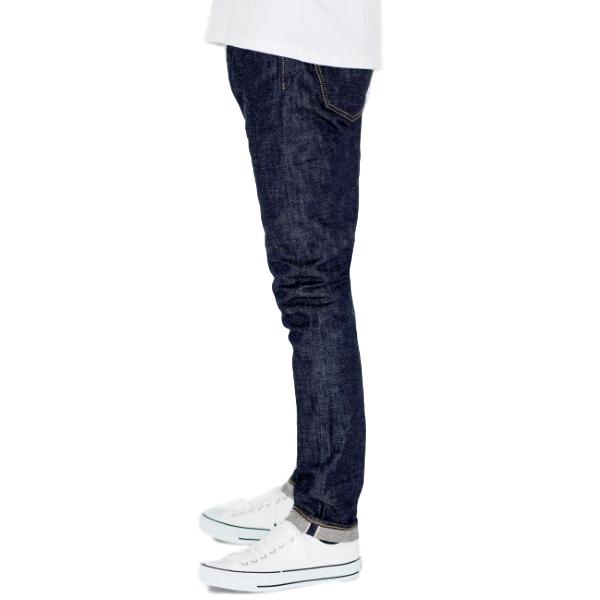 Japan Blue J204 'Circle' Selvedge Jeans (Slim Tapered) - Okayama Denim Jeans - Selvedge