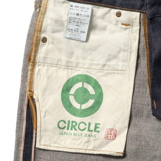 Japan Blue J404 'Circle' Selvedge Jeans (Regular Straight) - Okayama Denim Jeans - Selvedge