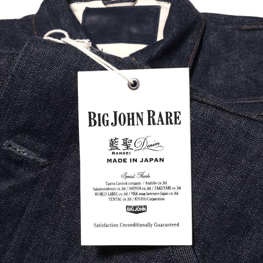 Big John RARE Selvedge Denim Jacket Okayama Denim