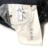 Big John RARE Slim - Okayama Denim Jeans - Selvedge