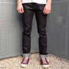 Big John 23oz. "Tough Jeans" Slim Tapered - Okayama Denim Jeans - Selvedge