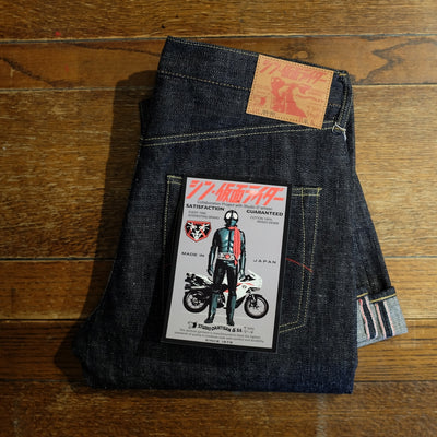 Studio D'Artisan "Shin Kamen Rider" Selvedge Jeans (Regular Straight)