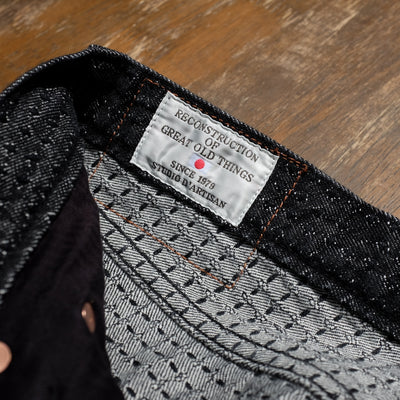 Studio D'Artisan Black "Sashiko Denim" Jeans (Relax Tapered)