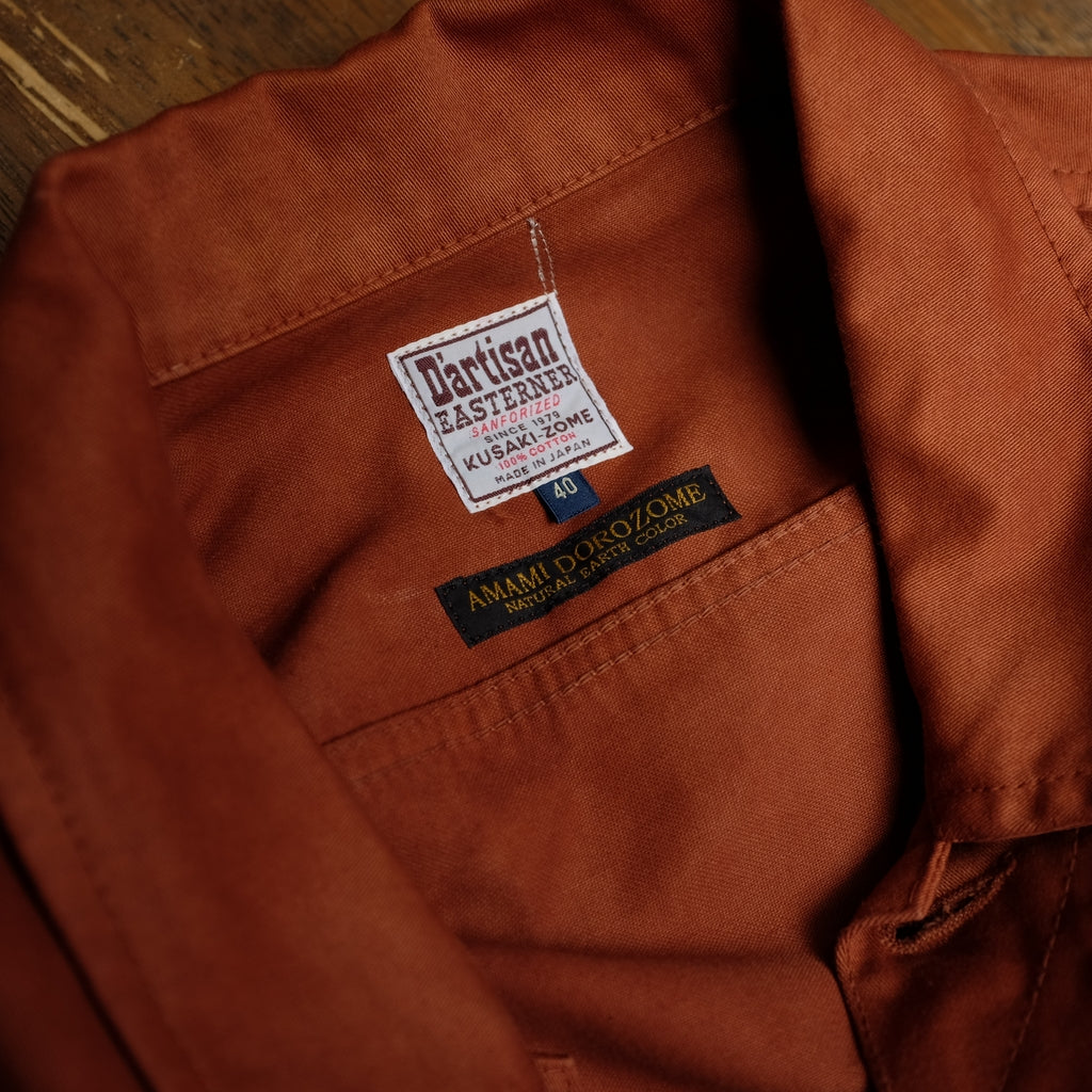 Studio D'Artisan Amami Dorozome "Easterner" Jacket (Brown)