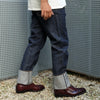 Big John 15.8oz. "Extra" Organic Cotton Selvedge Jeans