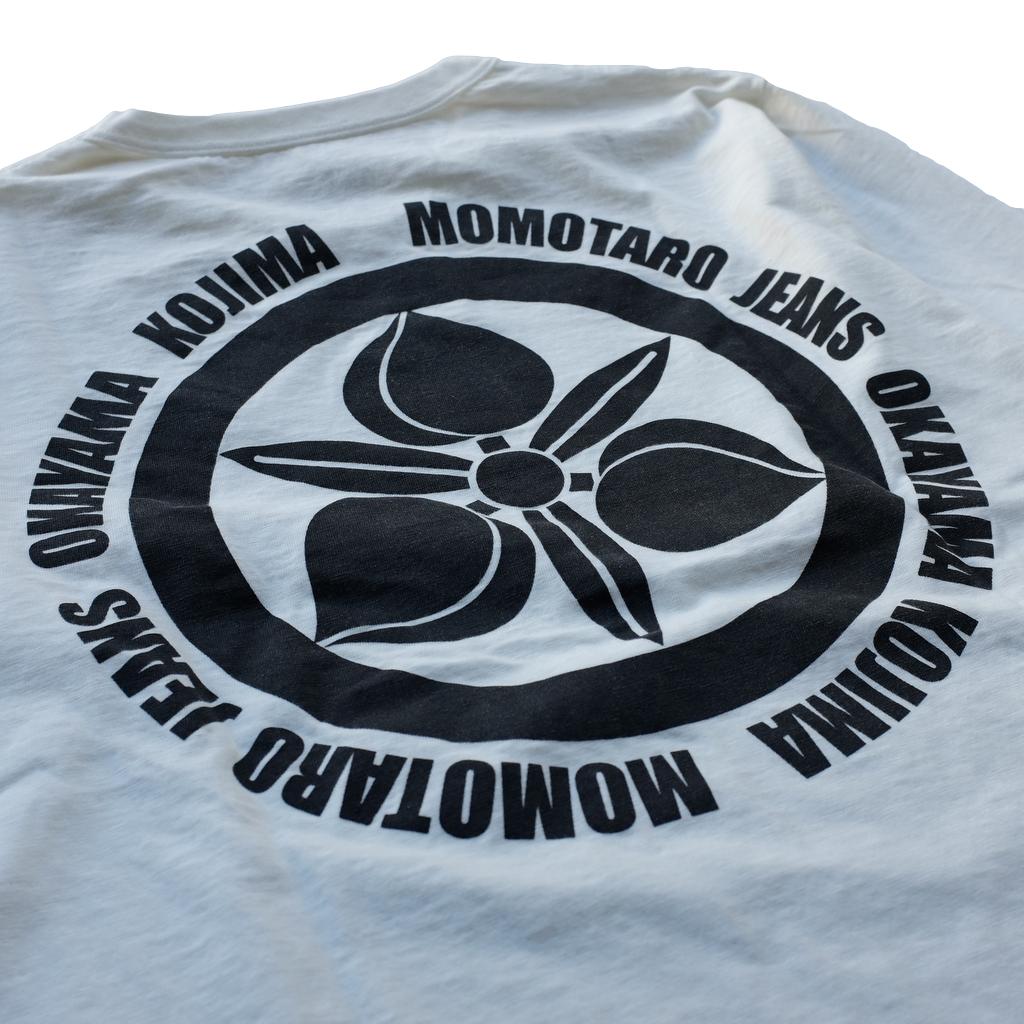 momotaro Momotaro - Tight Tapered - 14.7oz Zimbabwe Cotton Legacy Blue