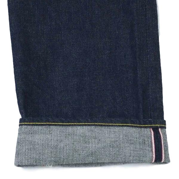 Momotaro Copper Label G015-MZ (Narrow Tapered) - Okayama Denim