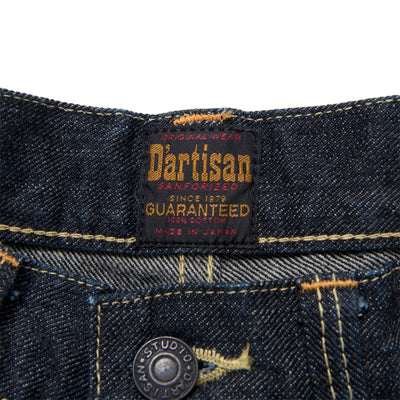 Studio D'Artisan 14oz. "Western" Selvedge Jeans (Relax Tapered)