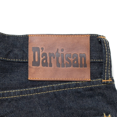 Studio D'Artisan 14oz. "Western" Selvedge Jeans (Relax Tapered)