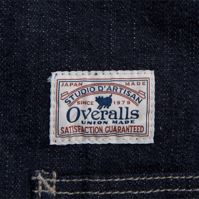 [Pre-Order] Studio D'Artisan 15oz. "G3" Selvedge Coverall