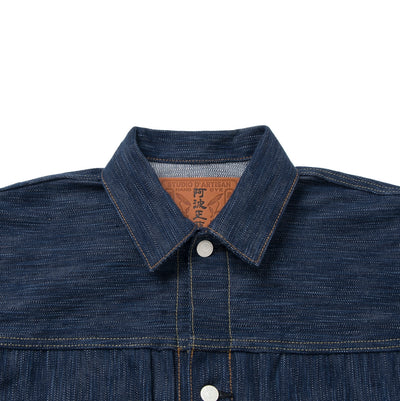 Studio D'Artisan 15oz. Tokushima Natural Indigo Type II Selvedge Jacket