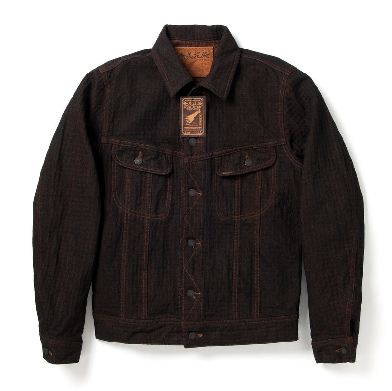 Studio D'Artisan "Amami Dorozome" Sashiko Denim Type 2 Jacket (Brown