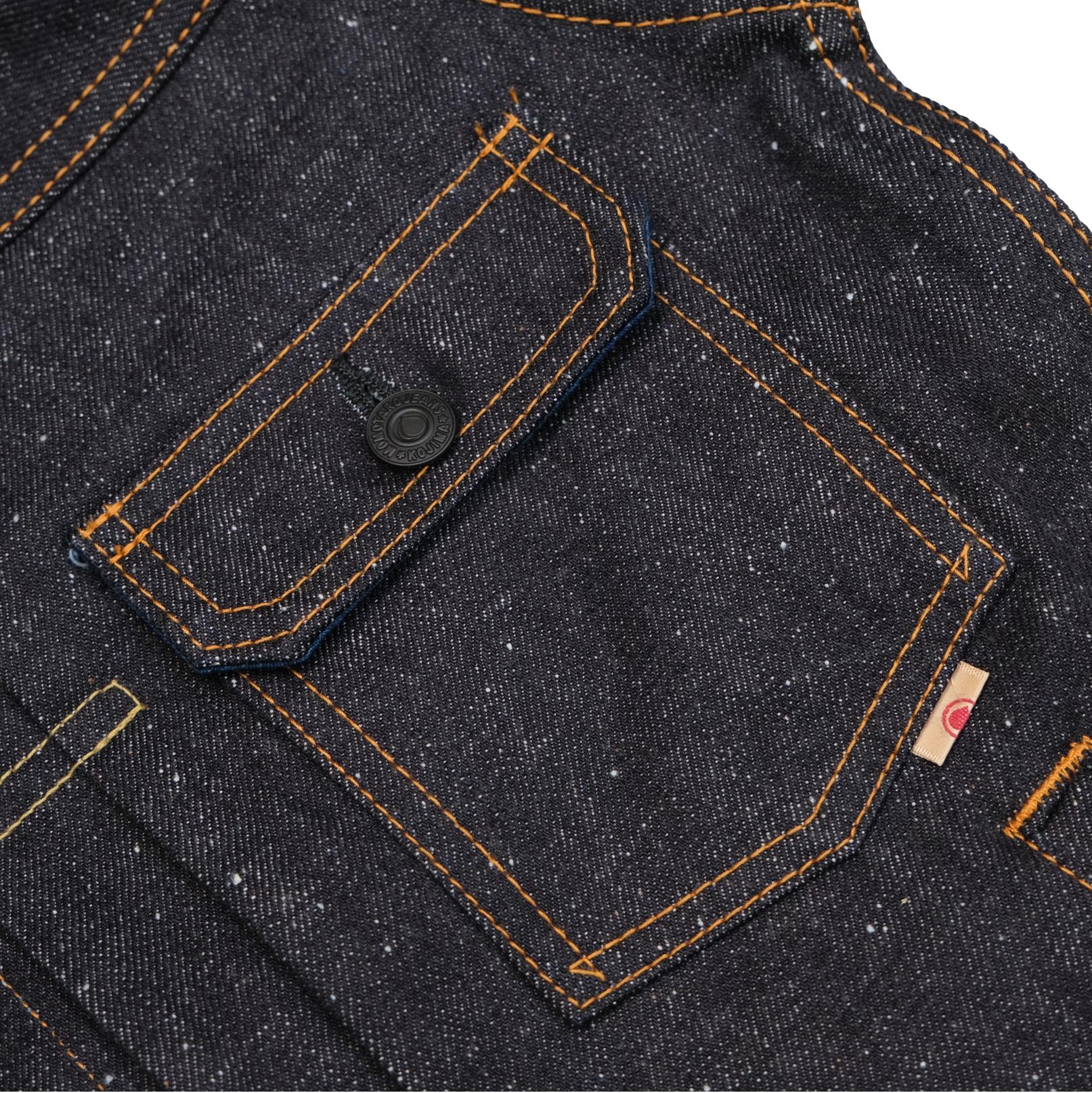OD+MJ 15.7oz. "Frost" Nep Selvedge Jacket