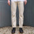 Fullcount 1108EC Ecru Selvedge Jeans (Slim Straight)
