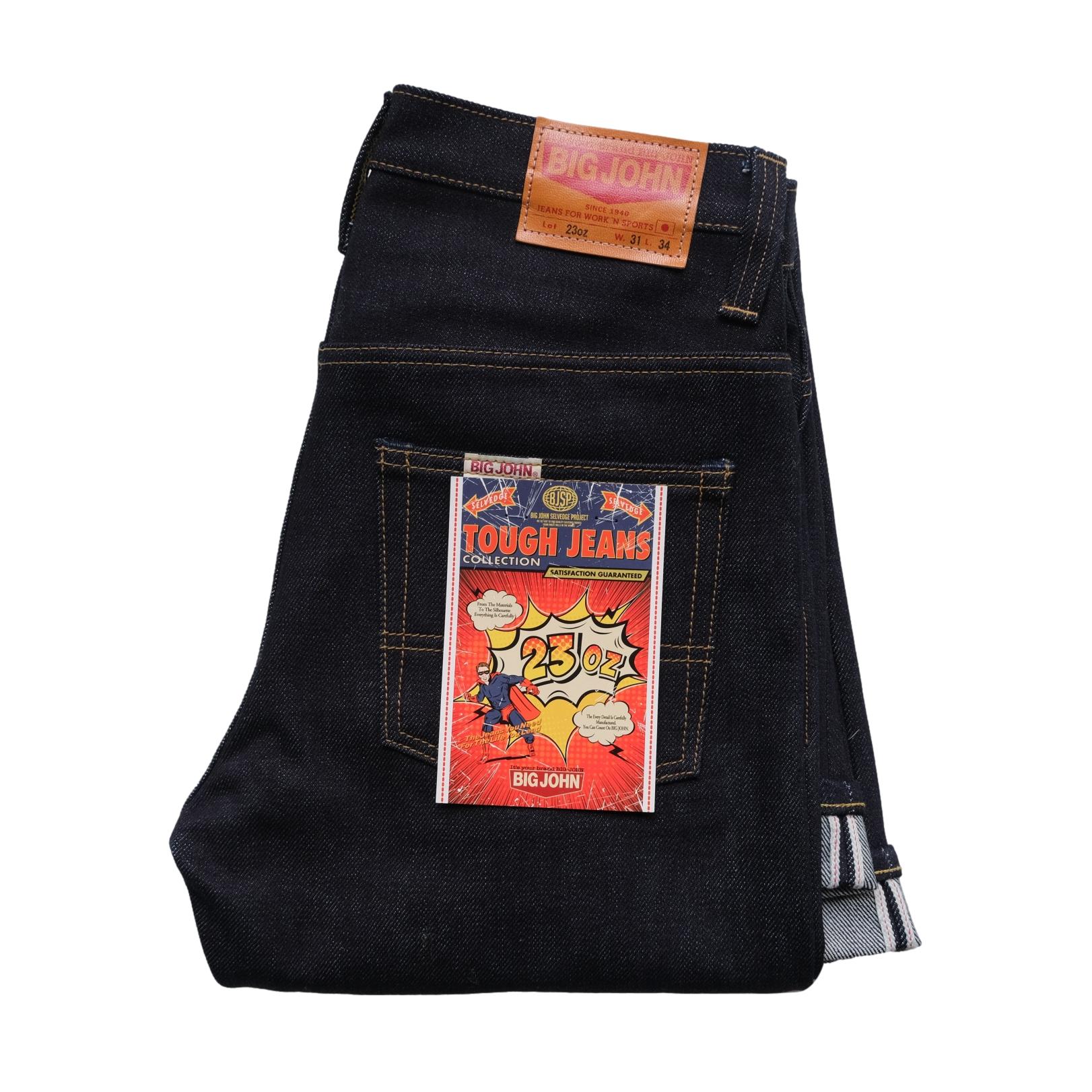 Size【W28】 STUSSY ステューシー 24AW BIG OL' JEAN STENPAT