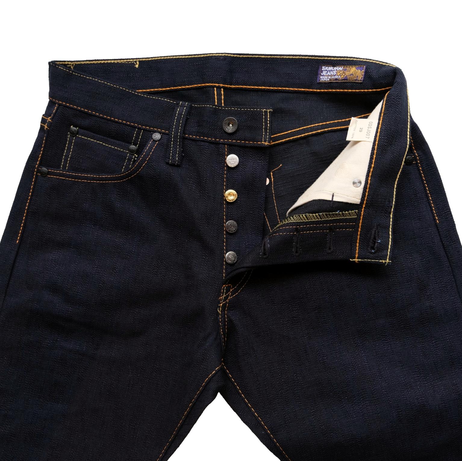 OD+SJ 18oz. 