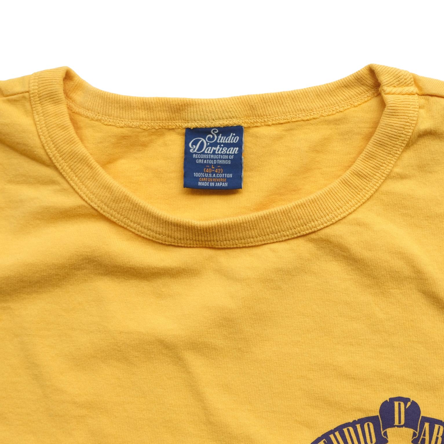Studio D'Artisan "Appetite for Denim" Logo Print Tee