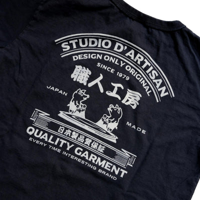Studio D'Artisan "Craftsman Workshop" Indigo Logo Print Tee