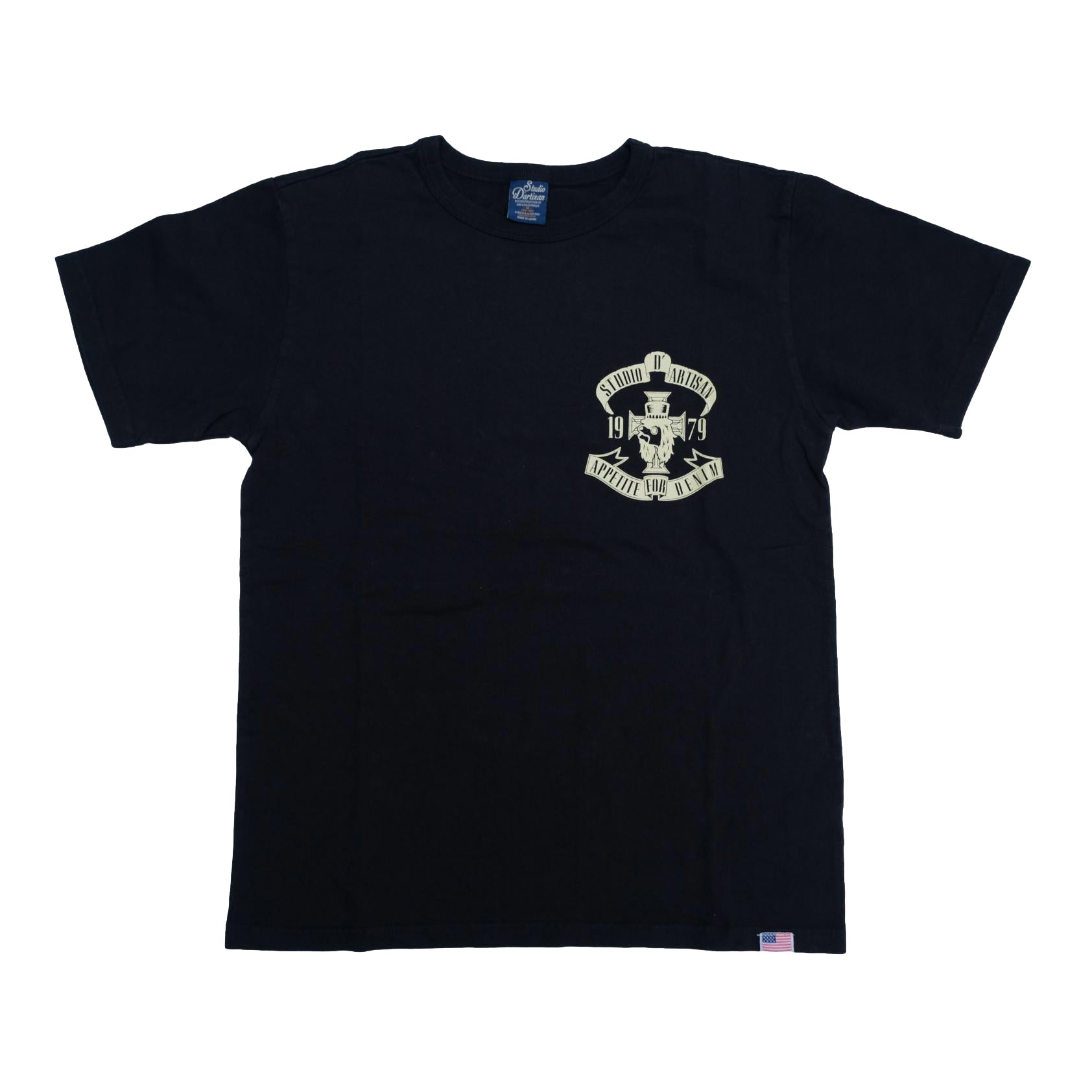 Studio D'Artisan "Appetite for Denim" Logo Print Tee
