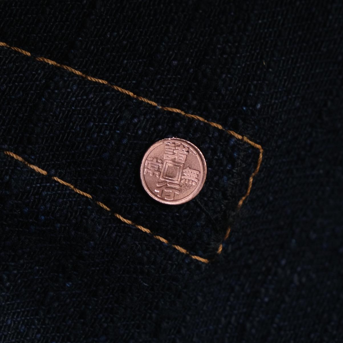 OD+SJ 18oz. "Shinobi" Selvedge Jeans (Comfort Tapered)