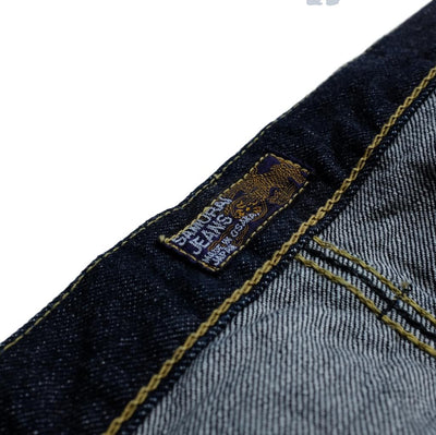 Samurai Jeans S002SP Yamato 15oz. Selvedge Shorts