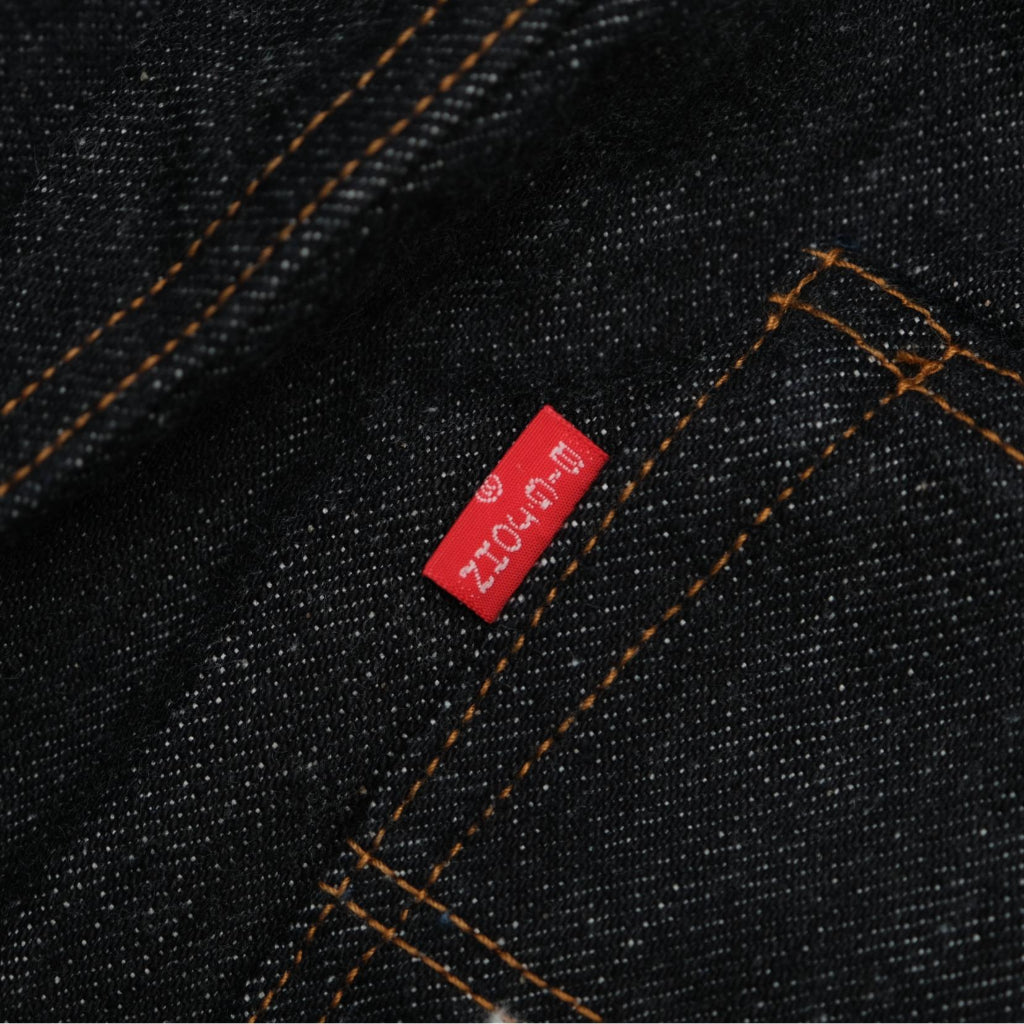 Big John 17oz. Heavy Gauge Selvedge Jeans (Regular Straight) - Okayama Denim