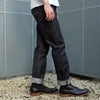 Studio D'Artisan GZ-009 18oz. "Godzilla" Selvedge Jeans (Regular Straight)