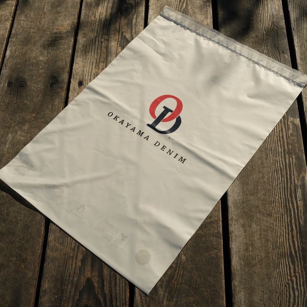 OD Rice Resin Bag (Loyalty Program Redemption)
