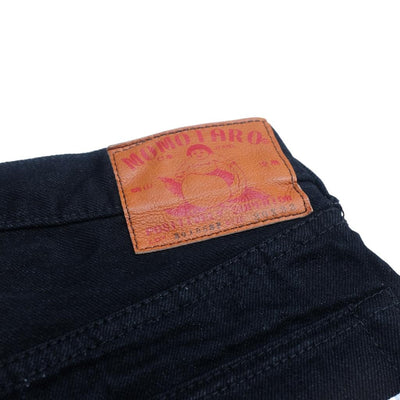Momotaro B0105SP (Narrow Tapered) - Okayama Denim Jeans - Selvedge