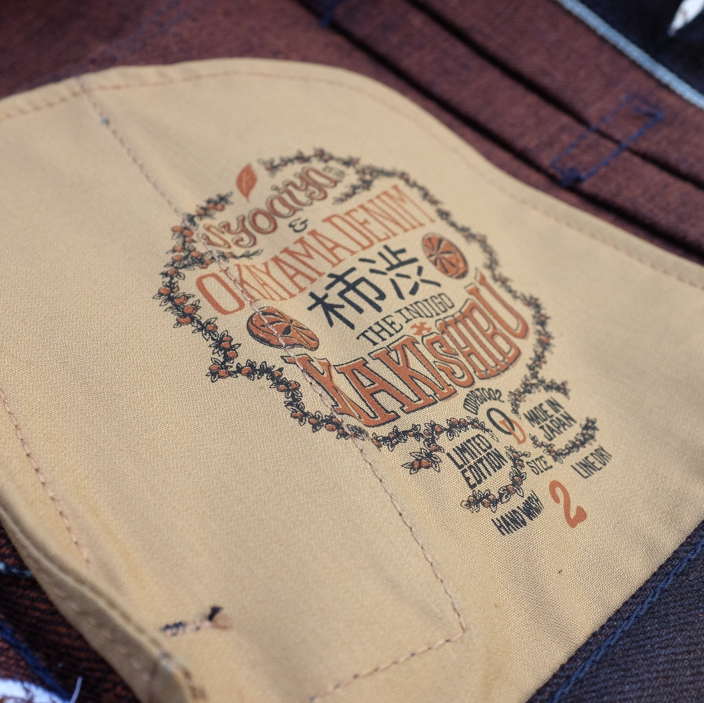 OD+PBJ 18oz. "Kakishibu" Type II Selvedge Jacket - Okayama Denim Jacket - Selvedge