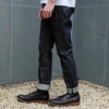 Fullcount New 1110 (Slim Tapered) - Okayama Denim Jeans - Selvedge