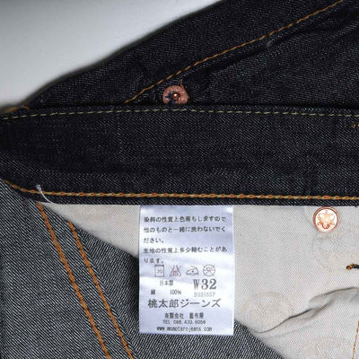 Momotaro GTB 10oz. Selvedge Shorts H0205SP - Okayama Denim Jeans - Selvedge