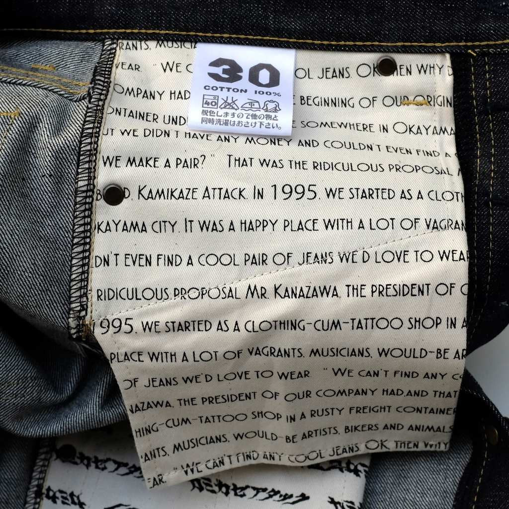 Kamikaze Attack MHK Raw (Slim Tapered) - Okayama Denim Jeans - Selvedge