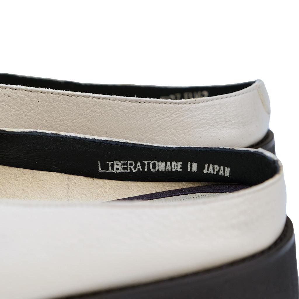 Liberato Slip-on Loafers (White) - Okayama Denim